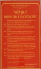 Nội quy mica