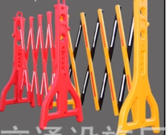 Hàng rào phân cách di động gấp gọn nhựa ABS 96*250 cm