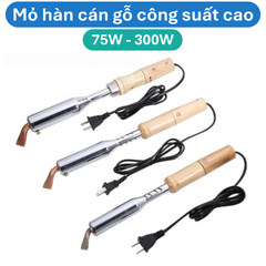Mỏ hàn cán gỗ chuyên dụng cho mối hàn to đủ công suất 75W - 300W