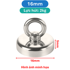 Nam châm cứu hộ siêu hút, Nam châm móc tròn