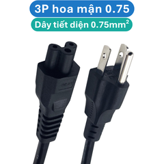 Dây nguồn AC 1.5m đồng nguyên chất  thông dụng cho máy tính, laptop, nồi cơm…