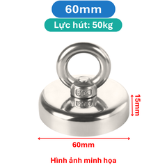 Nam châm cứu hộ siêu hút, Nam châm móc tròn