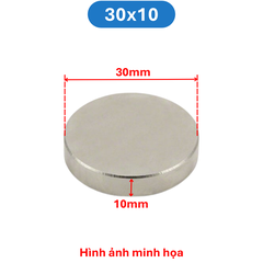 Nam châm đất hiếm tròn không lỗ