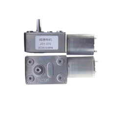 Động cơ giảm tốc JGY-370, 6/12/24V nhiều tốc độ