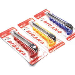Dao rọc giấy lớn RG - 229 ( Đỏ, Xanh, Vàng) - Lưỡi dao HE A - 100