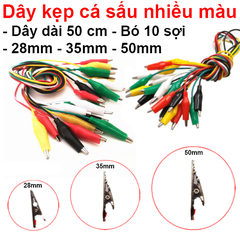 Bó 10 sợi dây kẹp cá sấu 2 đầu nhiều màu 50cm