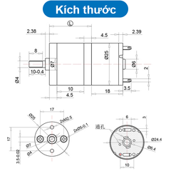 Động cơ giảm tốc JGA25 310 12V nhiều tốc độ