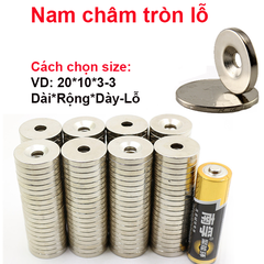Nam châm đất hiếm tròn lỗ