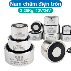 Nam châm điện hình tròn 12V/24V lực hút 3-25Kg