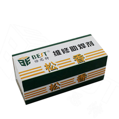 Nhựa thông hộp trợ hàn mạch điện tử