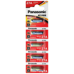 Pin 12V (28.3x10mm) dùng cho Remote RF, cửa cuốn, khóa xe máy…