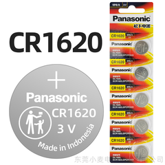 (1 Viên) Pin cúc áo 3V Panasonic chính hãng dòng CR12XX , CR16XX, CR20XX