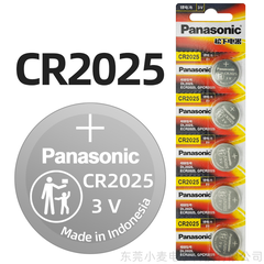 (1 Viên) Pin cúc áo 3V Panasonic chính hãng dòng CR12XX , CR16XX, CR20XX