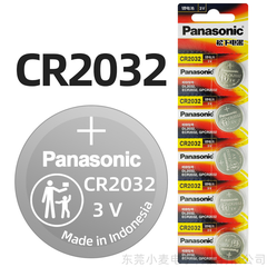(1 Viên) Pin cúc áo 3V Panasonic chính hãng dòng CR12XX , CR16XX, CR20XX