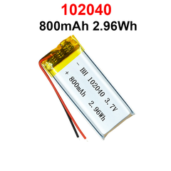 Pin sạc LiPo 1s 3.7v có mạch bảo vệ dùng Cho tai nghe,loa Mp3 MP4 MP5 GPS PSP Bluetooth