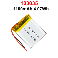 Pin sạc LiPo 1s 3.7v có mạch bảo vệ dùng Cho tai nghe,loa Mp3 MP4 MP5 GPS PSP Bluetooth