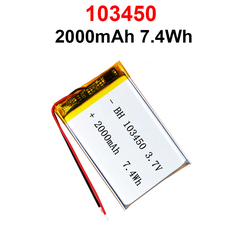 Pin sạc LiPo 1s 3.7v có mạch bảo vệ dùng Cho tai nghe,loa Mp3 MP4 MP5 GPS PSP Bluetooth