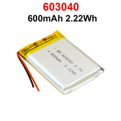 Pin sạc LiPo 1s 3.7v có mạch bảo vệ dùng Cho tai nghe,loa Mp3 MP4 MP5 GPS PSP Bluetooth
