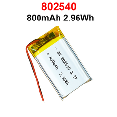 Pin sạc LiPo 1s 3.7v có mạch bảo vệ dùng Cho tai nghe,loa Mp3 MP4 MP5 GPS PSP Bluetooth