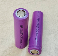 Pin lithium 18650 màu tím dung lượng 2000mA dòng xả 1C