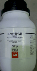 potassium-florua-kf