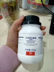 chi-axetate-pb-ch3coo-2-3h20