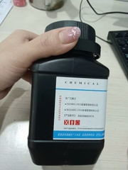 cu-oh-2
