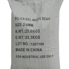 silicagen-bot-min-0-1-0-4-mm