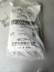 hydroquinone-c6h4-oh-2