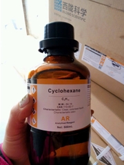 cyclohexane