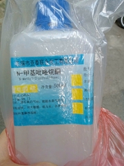 n-methyl-2-pyrolidone