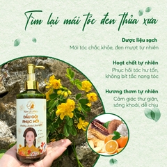 Dầu Gội Phục Hồi Khoẻ Tự Nhiên 300ml