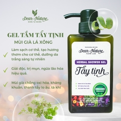 Gel tắm Tẩy Tịnh mùi già lá xông 480ml