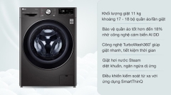 Máy giặt lồng ngang LG 11 Kg FV1411S3B Inverter