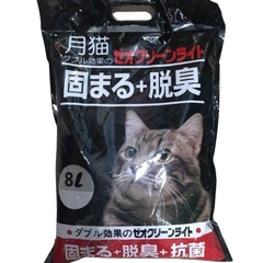 Cát vệ sinh cho mèo - MOON CAT - bao 9L