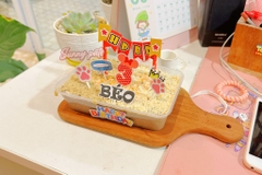 Hộp pate Sunny chủ đề SINH NHẬT - 450G