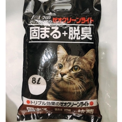 Cát vệ sinh cho mèo - MOON CAT - bao 9L