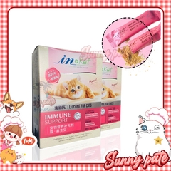 INKAT Cốm Tăng cường miễn dịch, ngừa cảm cúm cho mèo gói