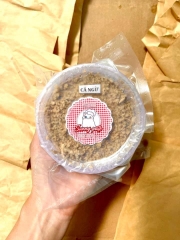 Sunny pate dinh dưỡng cho chó mèo - HỘP 250G