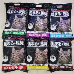 Cát vệ sinh cho mèo - MOON CAT - bao 9L