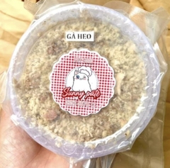 Sunny pate dinh dưỡng cho chó mèo - HỘP 250G