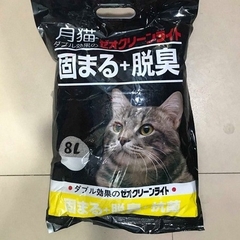 Cát vệ sinh cho mèo - MOON CAT - bao 9L