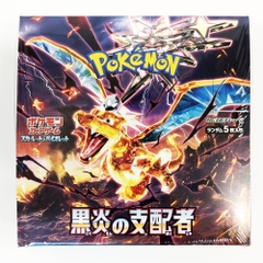 Pokemon TCG: Ruler of the Black Flame SV3 JP