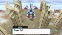 Pokémon Brilliant Diamond