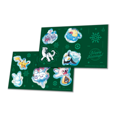 Pokemon TCG: Holiday Calendar 2024