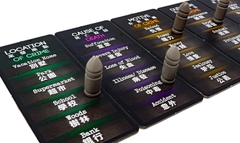 BG: Deception - Murder in HongKong