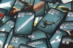 BG: Deception - Murder in HongKong