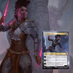 Kaldheim Draft Booster Box