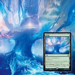 Kaldheim Draft Booster Box