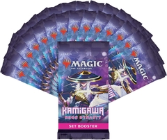 MTG: Kamigawa Neon Dynasty Set Boosters